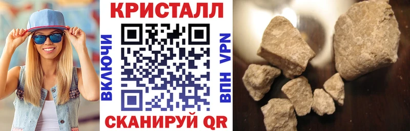 АМФ 97%  купить  цена  кракен маркетплейс  Алапаевск 