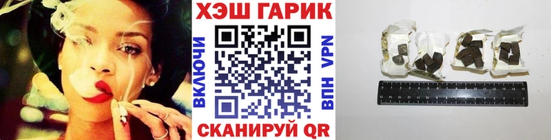 это как зайти цена Алапаевск ГАШ Изолятор