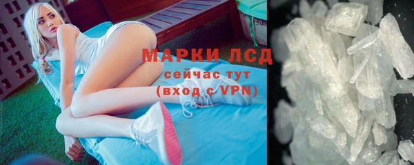 меф VHQ Абаза