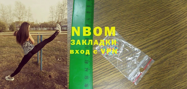 меф VHQ Абаза