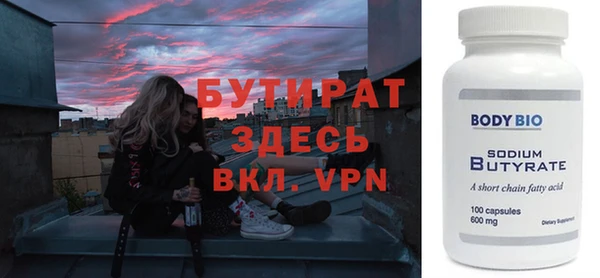 гашишное масло Абдулино