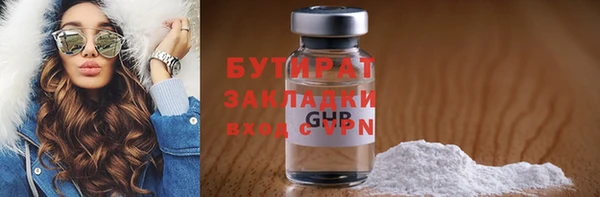 меф VHQ Абаза