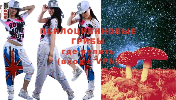 герыч Чекалин
