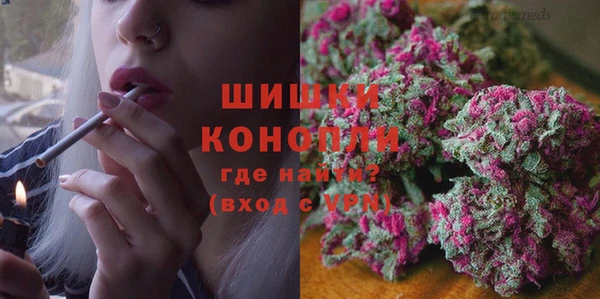 меф VHQ Абаза