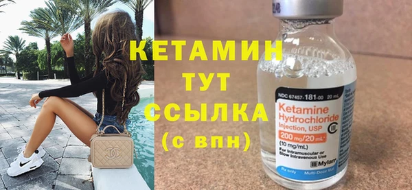 меф VHQ Абаза