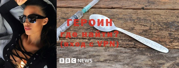 гашишное масло Абдулино