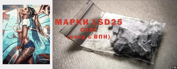 гидропоника Чегем