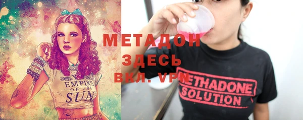 гашишное масло Абдулино
