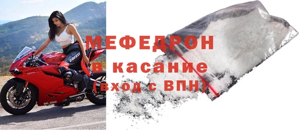 гашишное масло Абдулино